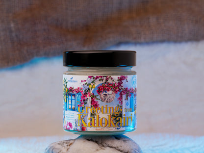EN STOCK - Vela "Mamma Mia!"